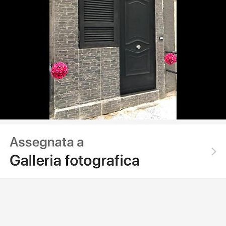 فيلا Casa Codo نابولي المظهر الخارجي الصورة